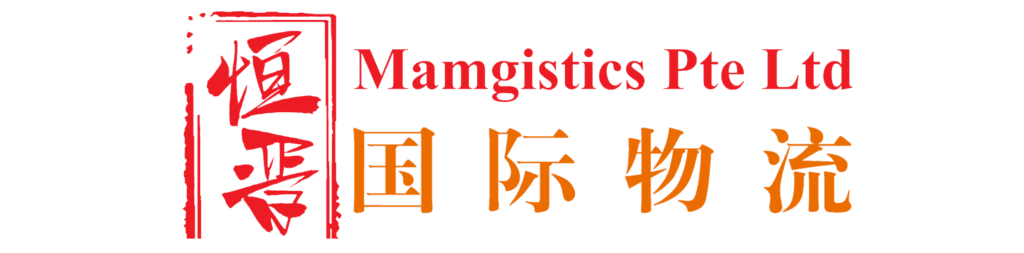 Mamgistics Logo
